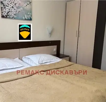Снимка 2 — Двустаен апартамент в Смолян, к.к. Пампорово