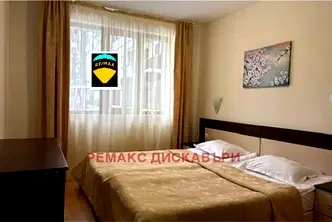Двустаен апартамент в Смолян, к.к. Пампорово
