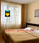 Двустаен апартамент в Смолян, к.к. Пампорово