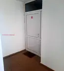 Двустаен апартамент в София, с. Нови хан