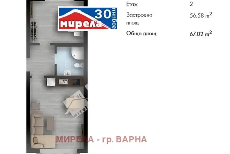 2-bedroom apartment in Varna, Byala