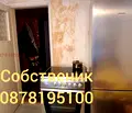 Снимка 2 — Едностаен апартамент в с. Равнец
