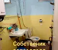 Снимка 3 — Едностаен апартамент в с. Равнец