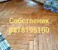 Снимка 5 — Едностаен апартамент в с. Равнец