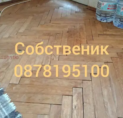 Снимка 5 — Едностаен апартамент в с. Равнец