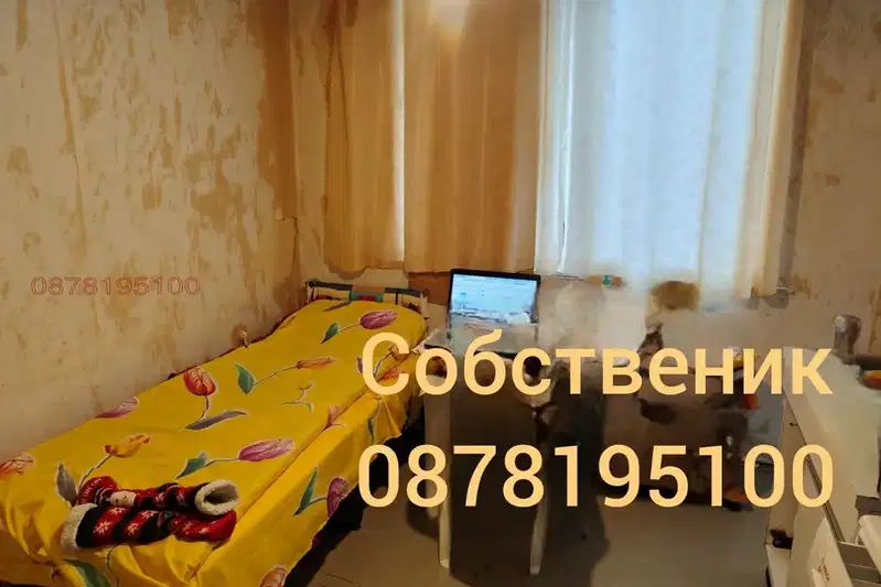 Едностаен апартамент в с. Равнец