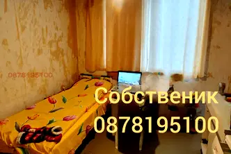 Едностаен апартамент в с. Равнец