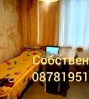 Едностаен апартамент в с. Равнец