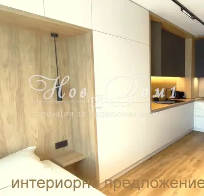 Снимка 3 — Едностаен апартамент с модерно строителство в центъра на София
