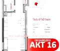 Снимка 3 — Обзаведен едностаен апартамент в нова сграда в центъра на София