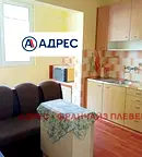 Едностаен апартамент в Плевен, Дружба 4