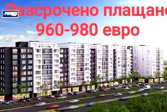 Едностаен апартамент с балкон в нова сграда в Гагарин, Пловдив