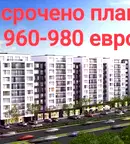 Едностаен апартамент с балкон в нова сграда в Гагарин, Пловдив
