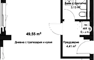 Едностаен апартамент с просторна дневна в Кючук Париж, Пловдив