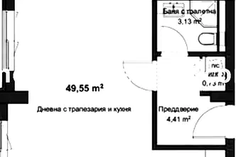 Едностаен апартамент с просторна дневна в Кючук Париж, Пловдив