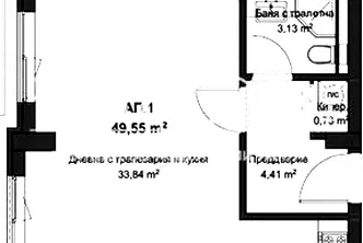 Едностаен апартамент с възможност за преустройство в Кючук Париж, Пловдив