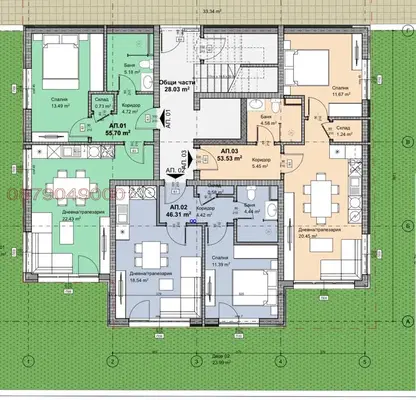 Photo 3 — 1-bedroom apartment in Kyustendil, Nikola Vyjarov