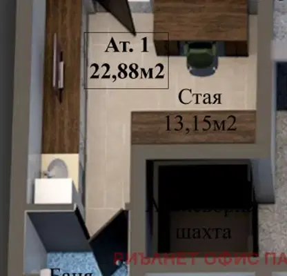 Снимка 2 — Студио с южно изложение в нова сграда в Оборище, София