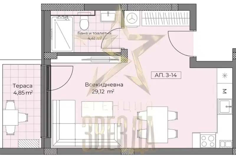 1-bedroom apartment in Plovdiv, Ostromila