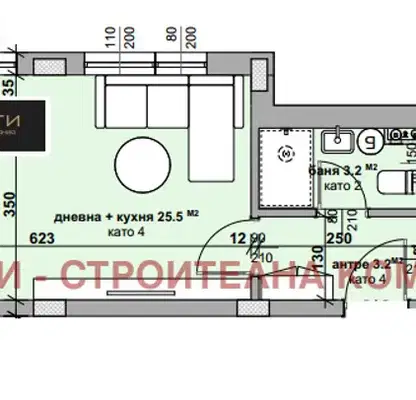 Снимка 5 — Едностаен апартамент в Стара Загора, Самара 3
