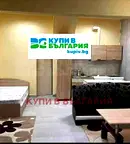 Функционален едностаен апартамент с отделен вход в Трошево, Варна