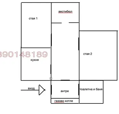 Снимка 3 — Етаж от къща в Пловдив, Център