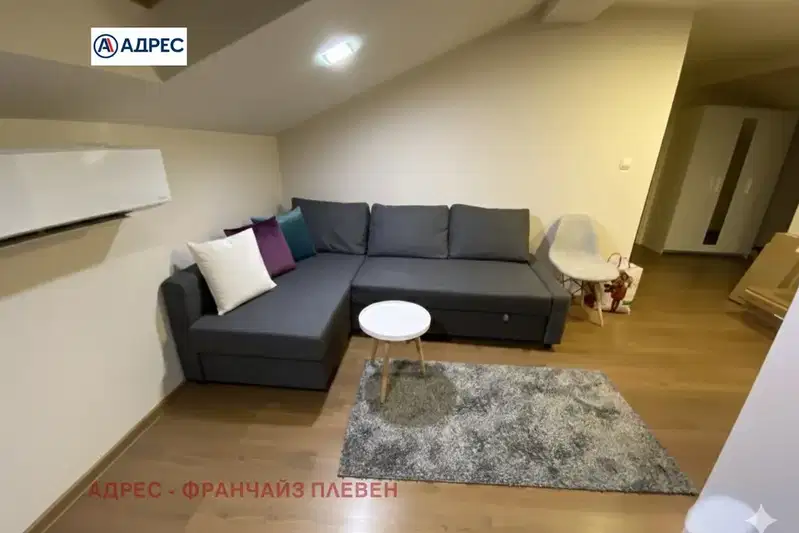Floor of House in Pleven, Shirok Centyr