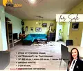 Снимка 2 — Етаж от къща в Търговище, Вароша