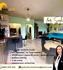 Етаж от къща в Търговище, Вароша