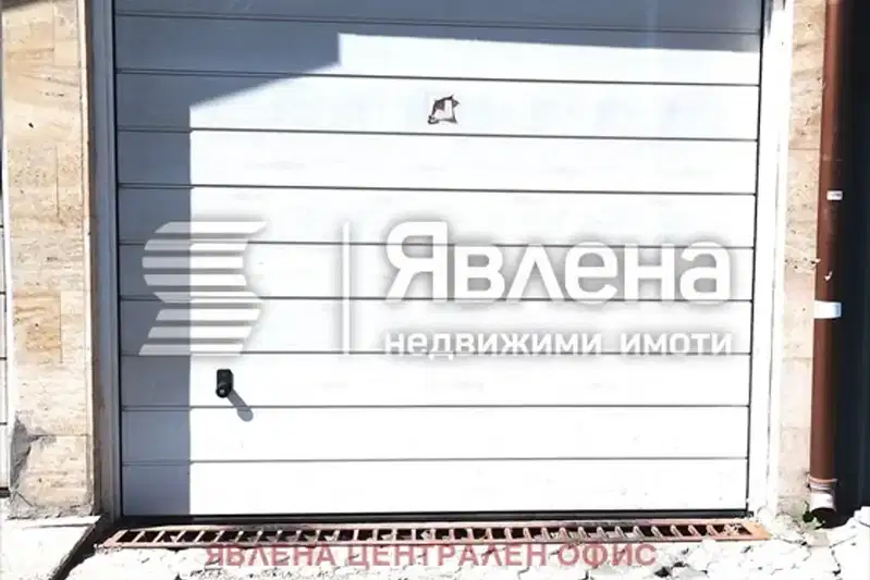 Гараж/Паркомясто в София, Център
