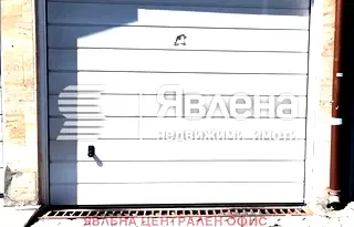 Гараж/Паркомясто в София, Център