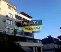 Снимка 2 — Гараж/Паркомясто в Кърджали, Център