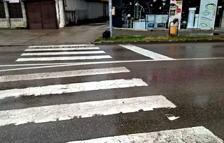 Гараж/Паркомясто в Търговище, Център