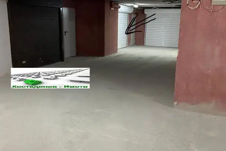 Garage/Parking in Plovdiv, Centyr