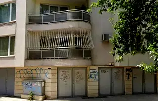 Гараж/Паркомясто в Пловдив, Южен