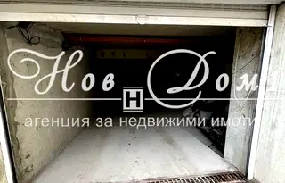 Гараж/Паркомясто във Варна, Чаталджа