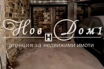 Гараж/Паркомясто във Варна, Лятно кино Тракия