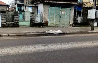 Гараж/Паркомясто в Русе, Родина 2