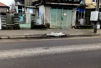 Гараж/Паркомясто в Русе, Родина 2