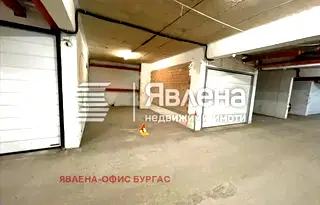 Гараж/Паркомясто в Бургас, Сарафово
