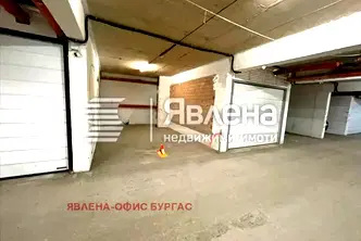 Гараж/Паркомясто в Бургас, Сарафово
