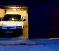Снимка 2 — Гараж/Паркомясто в София, Слатина
