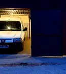 Гараж/Паркомясто в София, Слатина