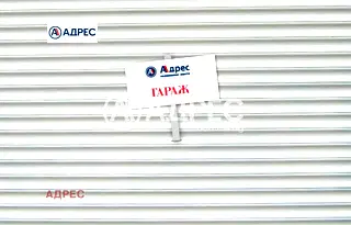 Гараж/Паркомясто във Варна, Виница