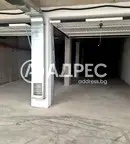Гараж/Паркомясто в София, Връбница 2