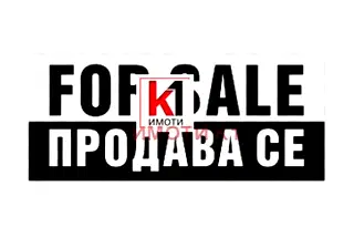 Гараж/Паркомясто в Пазарджик, Пещера