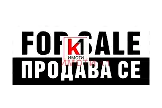Гараж/Паркомясто в Пазарджик, Пещера