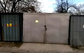 Гараж/Паркомясто в Пловдив, Асенов