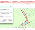Снимка 4 — Земеделски имот в Монтана, Монтана
