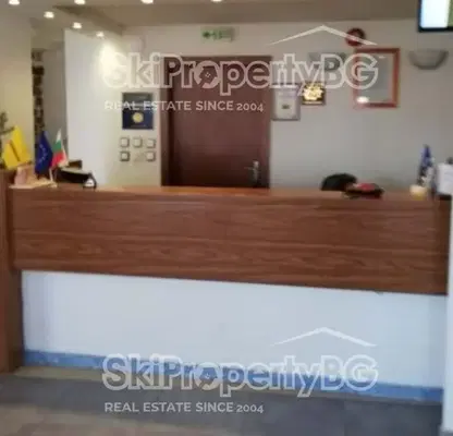 Снимка 5 — Хотел в Благоевград, Банско